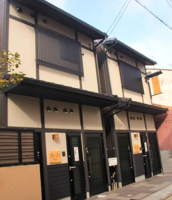 Sakura Kyoto Fushimi Inari Apartment in Kyōto (Japan), kyotoapartments ...